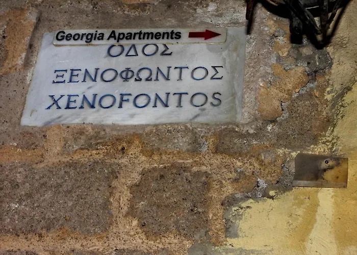 شقة Rhodes Old Town Manos